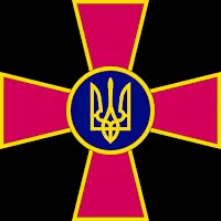 Yoxden — Зсу — обложка